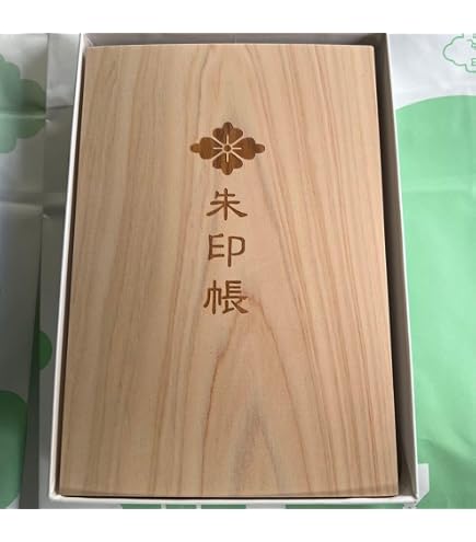 Amazon.co.jp: ○伊勢神宮 令和7年巳年 蒔絵 御朱印帳 : 文房具