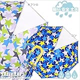 キッズ傘[M] オフシロ[Col:08]子供用傘「ザジーザップス スターパターンカサ 50cm-オフシロ」雨具 キッズ用 ジュニア用 かさ カサ レイン用品 長傘