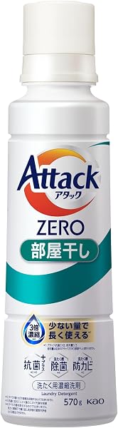 Attack Zero, From Clothing to Washing Tank, Attack Zero Liquid, Best Deodorizer, Room Drying, Large Size, 20.4 oz (570 g) - 1