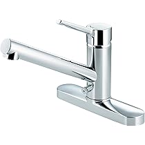 シングルレバー混合栓 Amazon.co.jp: LIXIL 2ホールシングルレバー混合栓 RSF-851YN キッチン