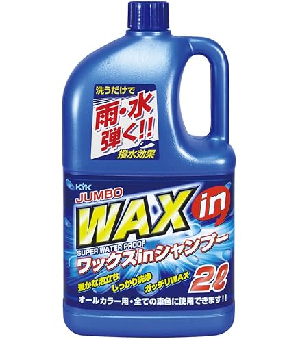 Amazon.co.jp: Furukawa Pharmaceutical Industry (KYK) Jumbo Glossy