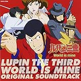 CR���p���O�� World is mine Original Soundtrack