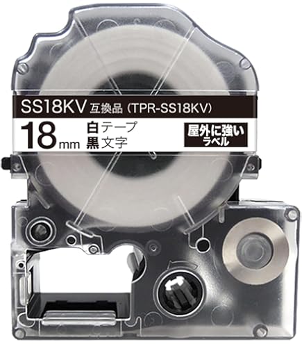 Amazon | キングジム用 テプラ PRO 互換 テープカートリッジ