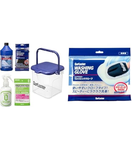 【数万円分】洗車 セット カー用品 surluster keeper ながら洗車 Amazon.co.jp: 【セット買い】Surluster(シュアラスター) 洗車