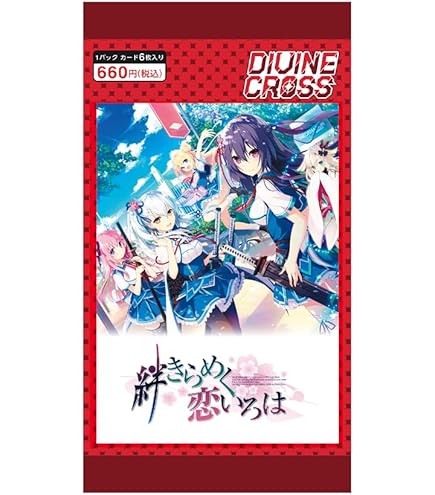 Amazon.co.jp: TCG 素晴らしき日々 Vol.2 DIVINE CROSS カード6枚入り