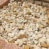 天然石 砕石砂利 1-2cm 20kg パンプキンイエロー (ガーデニングに最適 黄色砂利）