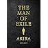 EXILE AKIRA「THE MAN OF EXILE AKIRA 2006-2016」