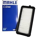 セレナ e-POWER エアフィルター エアクリーナー 日産 型式 DAA-HC27 6AA-HC27 DAA-HFC27 6AA-HFC27 ニッサン マーレ LX5925 16546-5TP0A AY120-NS069 純正フィルターメーカー製