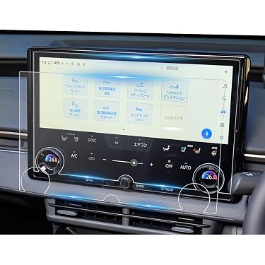 Amazon.co.jp 最新リリース: カーナビゲーション・カーAV の新着