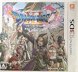【3DS】ドラゴンクエストXI 過ぎ去りし時を求めて
