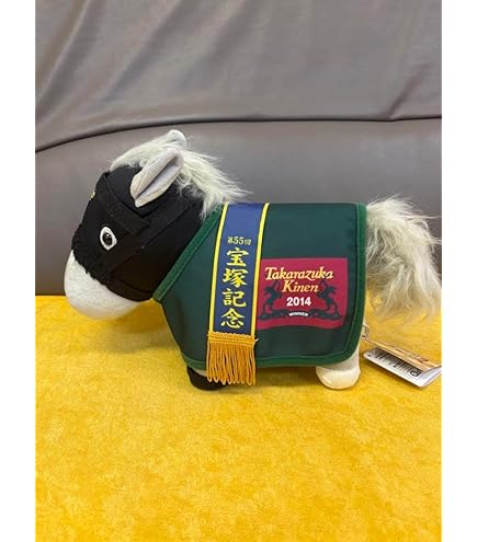 ゴールドシップ　ぬいぐるみ　GiGO 限定 きゃらマルシェ【公式】 on X: 