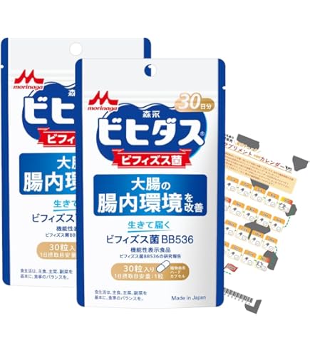 Amazon.co.jp: ＜ビフィズス菌を生きたまま大腸へ＞ビフィコロンS/腸内