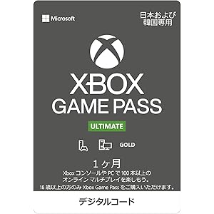 Xbox Game Pass Ultimate 1 ヶ月(Xbox One、Xbox Series X|S、Window…