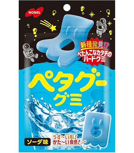 Amazon | カバヤ食品 タフグミ グレーピーパンチ 100g×8個 | カバヤ