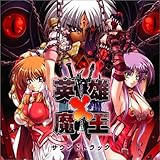 �p�Y�~���� �T�E���h�g���b�N