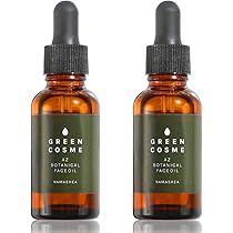 ARTISTRYボタニカルフェイシャルオイル30ml 2本セット最終値下げ アーティストリー ボタニカルフェイシャルオイル〈保湿化粧用油