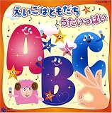 CD�c�C�� �������͂Ƃ����� �`���������ς��`