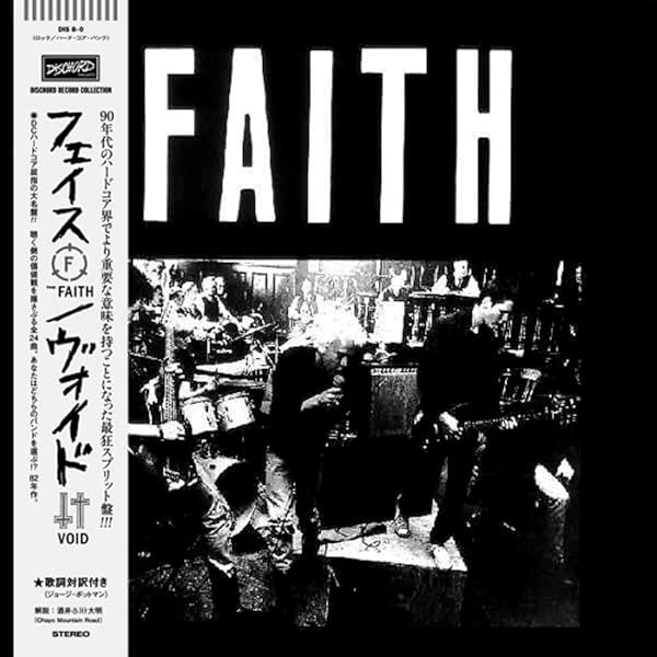 Amazon.co.jp: Split CD: ミュージック
