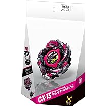 Amazon | CX-13 スターター バハムートブリッツBK1-50I 【正規品