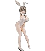 Amazon.co.jp: BiCute Bunnies Figure すーぱーそに子 パール