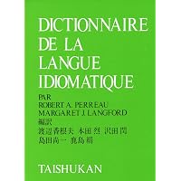 Amazon.co.jp: 現代フランス類語辞典 : リーチ,ポール, ロベルジュ