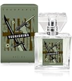 Amazon | primaniacs（プリマニアックス） 嘘喰い フレグランス 南方恭