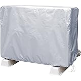 レック エアコン 室外機用 カバー (82×32×64cm) 雨・ホコリ・汚れからガード H00065