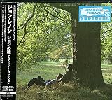ジョンの魂:アルティメイト・コレクション<2CDエディション> (限定盤)(2SHM-CD)