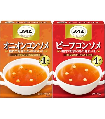 Amazon | JALビーフコンソメ（5g×8袋入）×10個セット | JALスープ