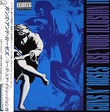 ���[�Y�E���A�E�C�����[�W����II