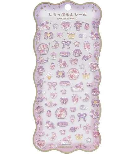 Amazon.co.jp: カミオジャパン シールバインダー 平成クリアシール