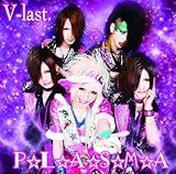 P��L��A��S��M��A(B-TYPE)