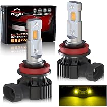 Amazon | Perrace h11 led フォグランプ イエロー h8 led フォグ 黄色