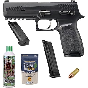 [即購入可]ガスハンドガン 4丁SET（オート2丁/リボルバー2丁）{送料込} 即購入可]ガスハンドガン 4丁SET（オート2丁/リボルバー2丁）{送料