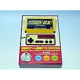 ゲームセンターCX DVD-BOX