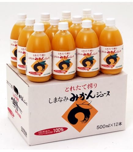 Amazon.co.jp: えひめ みかん いよかん混合ジュース1000ml x 2 果汁100