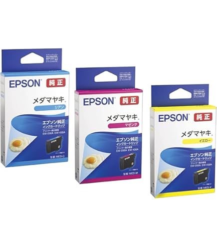 だ*ん様 EPSON カラープリンタEW-056A 純正 インクカートリッジ 4 エプソン EPSON 純正インク RDH リコーダー インクカートリッジ