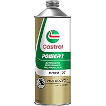 Castrol Activ 2T 1Lオイル 13本セット Castrol Activ 2T 1Lオイル 13本セット Castrol Activ 2T 1L
