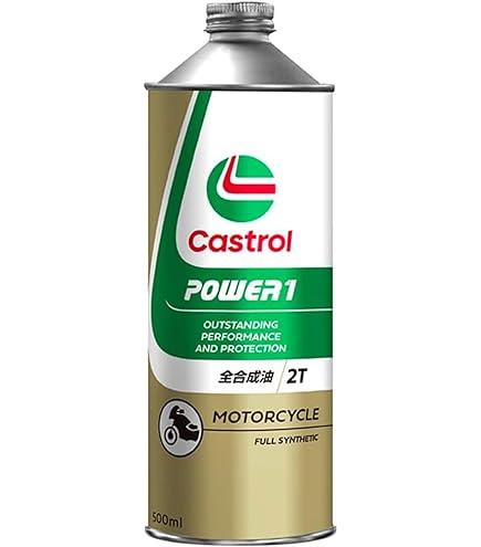 プレミアム100 ベースオイル 50ml ラブクロム プライマリー ブースターオイル