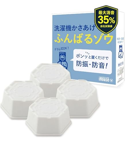 パナソニック(Panasonic) N-UF21-C 自立スタンド衣類乾燥機用