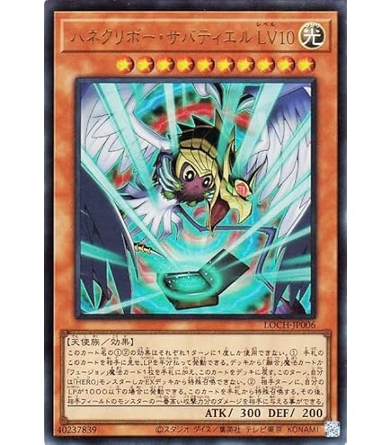 Amazon.co.jp: 遊戯王カード 黒き魔術師－ブラック・マジシャン