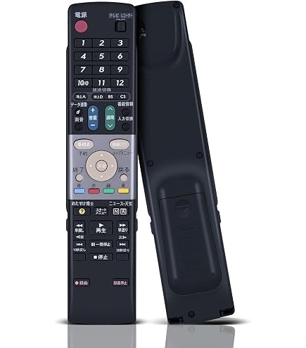 Amazon | ブルーレイレコーダーリモコン GA652PA 0046380198 シャープ