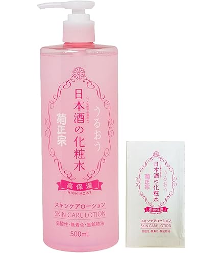 Amazon.co.jp: 太陽のアロエ社 ヒアルロン酸 80ml : ビューティー
