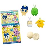 バンダイ(BANDAI) たまごっち チョコボックス 14個 BOX 食玩