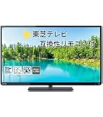 Amazon | シャープ 32V型 液晶 テレビ AQUOS LC-32E40 ハイビジョン 長