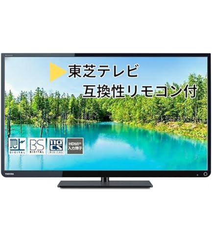 テレビ（BRAVIA 32型　KDL-32EX420） ハードディスク（SEAGATE 2TB）セット 楽天市場】BRAVIA KDL－32EX420の通販