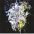 RADWIMPS「×と○と罪と(通常盤)」