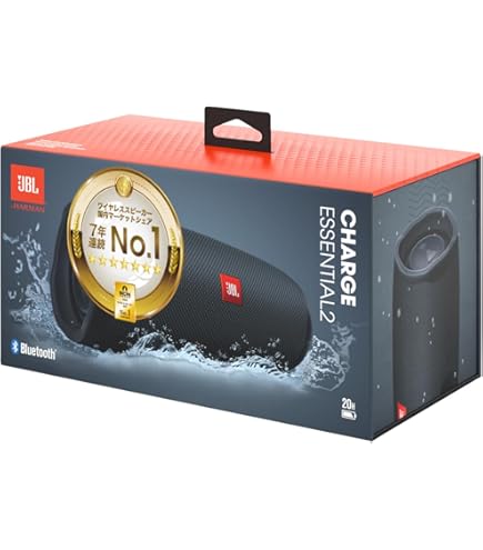 Amazon.co.jp: FLIP ESSENTIAL Bluetooth Speaker, IPX7