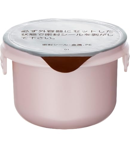 Amazon | イソップ サブライム リプレニッシング ハイドレーション