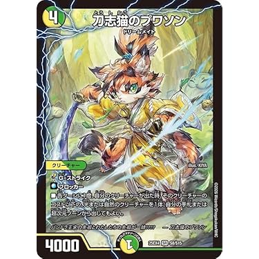 Amazon.co.jp 最新リリース: undefined の新着ランキングです。